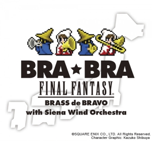 BRA★BRA FINAL FANTASY Brass de Bravo with Siena Wind Orchestra